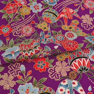 z߂ ܒ߂Ƙa() 10cmP ؂蔄