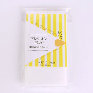 炭ɂ͂ڒc vVIcnE͂Ȃ(`)