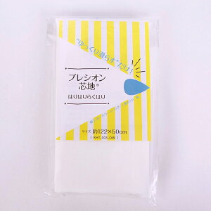 炭ɂ͂ڒc vVIcnE͂͂()