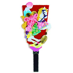 2026ߔN xGLbg HqEJ^Ĕn