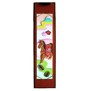 2026ߔN xGLbg J^jn(Z|t)