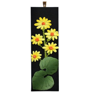 ߂|Lbg ĂȂ̉ 11 cuL(Ε)