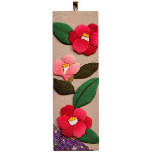 ߂|Lbg ĂȂ̉ 12 rXP(̏)