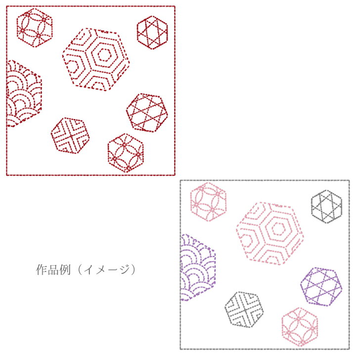 刺し子布 花ふきん (青海波/六角形) 白【RCP】 布がたり・ちりめん和柄生地と手芸 刺し子布 花ふきん布パック(水辺の桜・白)