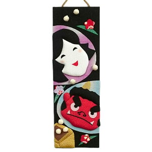 ߂|Lbg ZΎL 2 ߕS͊O