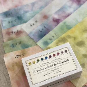 ܂ݍ׍H ނߗpWJ[/E10FZbg ؖȁEp