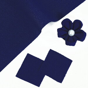܂ݍ׍HpJbgςݐnEz߂(Z/̂) 3cmp 20/100