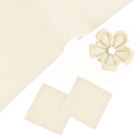 つまみ細工用カット済み生地・一越ちりめん(象牙色) 3cm角 20枚/100枚