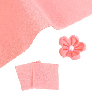 ܂ݍ׍HpJbgςݐnEz߂(͂˂F) 3cmp 20/100