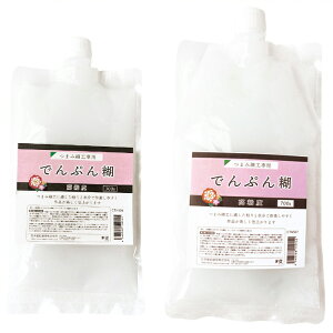 ܂ݍ׍HEa|p SxłՂ