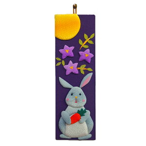 ߂|Lbg Z 9 \ܖ邤Ƌj[̉