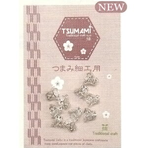  A^Cv a10mm 10(zCgVo[)