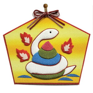 2025x݊GLbg ֕(͂ق)̉NGn