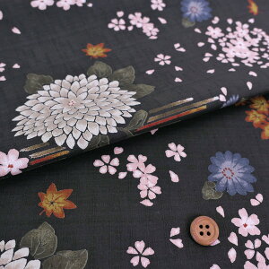 aRbgn ԒԂ(O[) 10cmP ؂蔄