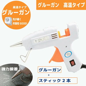 |pO[K^Cv (O[XeBbN2{t)