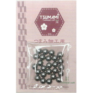 ~p[ a6mmE25(AeB[NVo[)