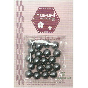 ~p[ a8mmE20(AeB[NVo[)