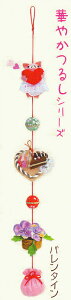 ߂LbgE؂₩邵@o^C