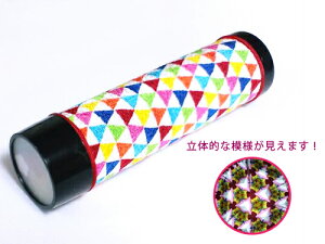 ݌Ɍ^LbgE߂̖؋i낱ljy̔z