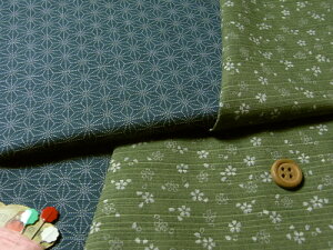 和風コットン生地・リバーシブル 桜と麻の葉(うぐいす/はなだ) 10cm単位 切り売り