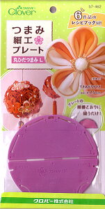 ܂ݍ׍Hv[g ۂЂ܂L