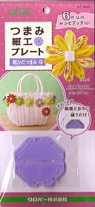 ܂ݍ׍Hv[g Ђ܂S