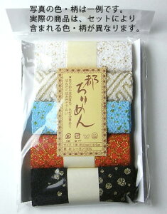 [߂E╿JbgNXZbgi22×16.5cm5j