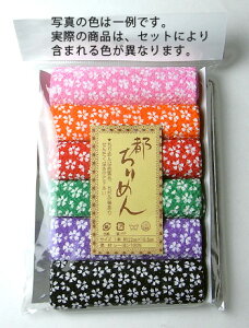 [߂EJbgNXZbgi22×16.5cm6j
