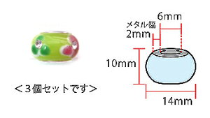 ƂڋʁEi/^j CXg[ ΁i3j