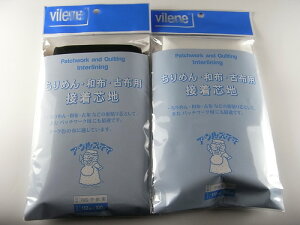 ߂pڒc/kɁEazEÕzp 1m