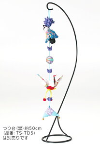 ߂񉺂LbgE肢̎@ymIzF