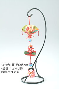 ߂񉺂LbgEyƒ~z