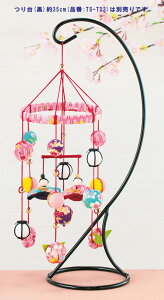 ЂȍՂLbgE߂׍H 邵̂ЂȂ(sN)