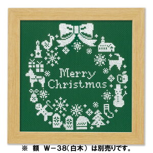 NXXeb`LbgENX}X[XiO[j