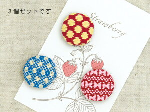 北欧 ワンポイント 刺繍の人気商品 通販 価格比較 価格 Com