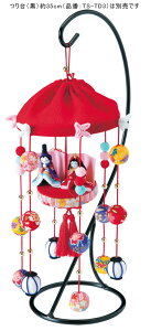 ߂LbgEP邵тȁiԁj