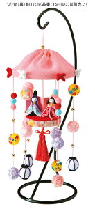 ߂LbgEP邵тȁisNj