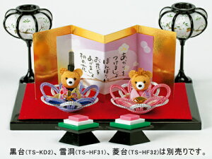 ЂȂ܂LbgEˉԂтȁi܁j