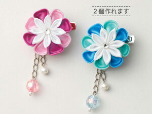 LbgE炫܂ݍ׍H u[`isNEu[j