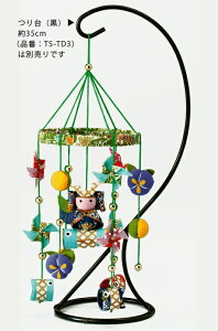 ߂׍HLbgE邵̒[߂̐ߋi΁j