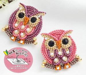 LbgE炫烁^bNu[` tNE