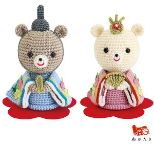 ЂȍՂ肠݂݃LbgE܂̓