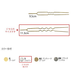 񂴂p[cE11.3cm/2{iVo[j