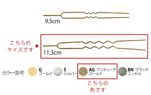 񂴂p[cE11.3cm/2{iAeB[NS[hj