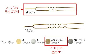 񂴂p[cE9.5cm/2{iAeB[NS[hj
