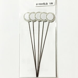 ܂ݍ׍HpC[tԓyE16~i5{j