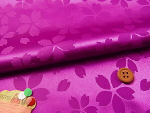 |GXe񂸁Eo[Vu(Ԏ) 10cmP ؂蔄