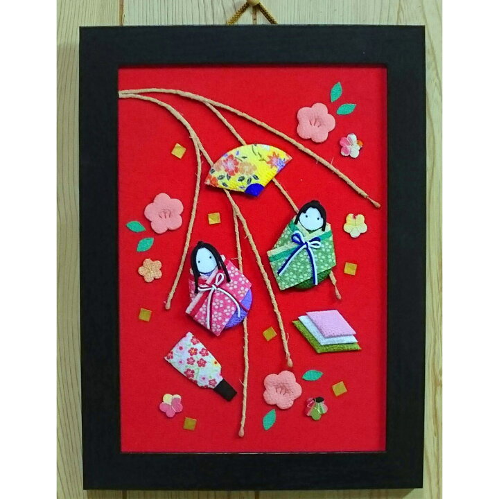 楽天市場】ひな祭りキット・ちりめん額絵 縁起の小枝つるし雛【限定 