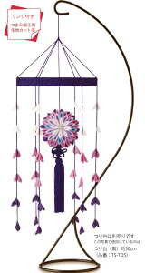 ߂܂ݍ׍HLbgEւ̘aij