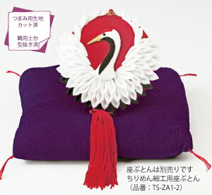 ߂܂ݍ׍HLbgE߂̂Ă܂